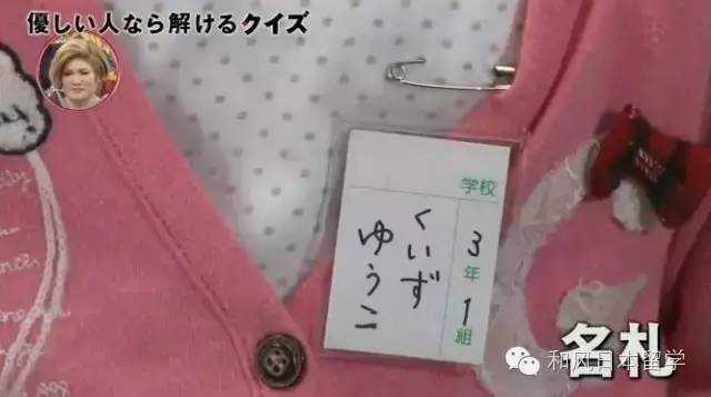日本文化在哪些细节方面影响了你 知乎 日本文化在哪些细节方面影响了你 知乎