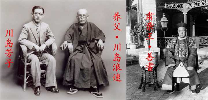 17岁的时候,被养父川岛浪速强奸了,这种悲惨遭遇,也扭曲了她的性格.