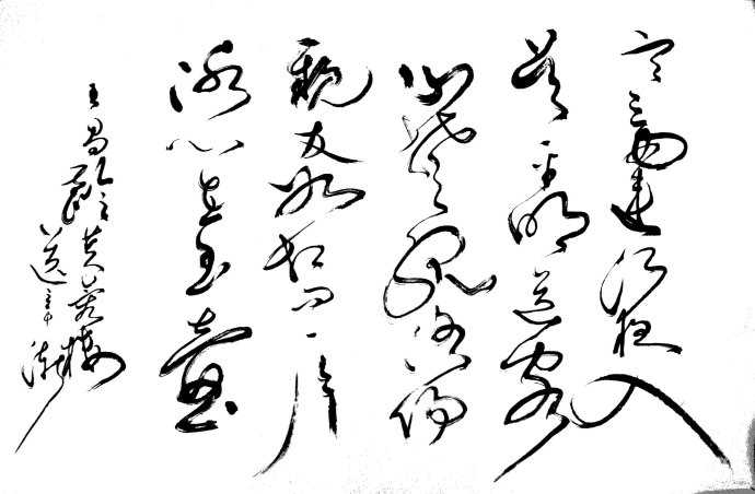 如何评价罗大佑的专辑 之乎者也 知乎