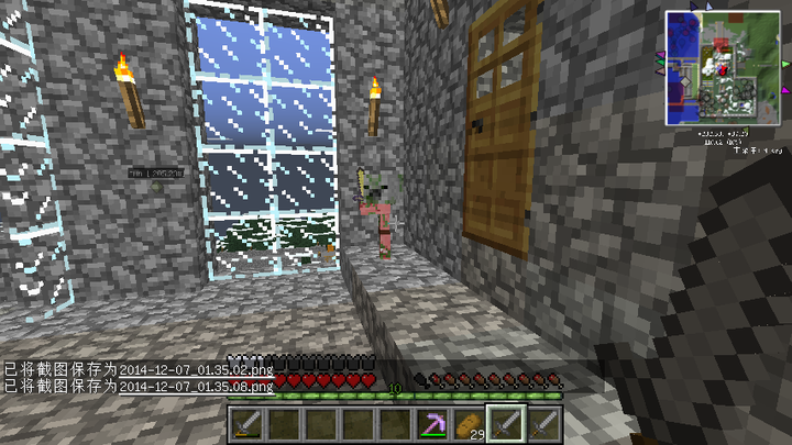 你在minecraft 里搭建过哪些小而实用的功能性建筑 知乎