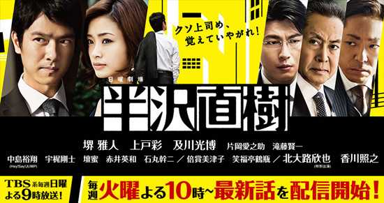 日本演技好的男演员 不限俳优或爱豆 有哪些 知乎 日本演技好的男演员 不限俳优或爱豆 有哪些 知乎