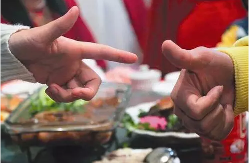 重庆人喝酒划拳都说什么酒言子?