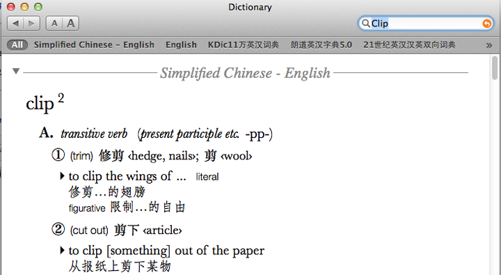 Mac Os X 中支持屏幕取词的词典有哪些 知乎