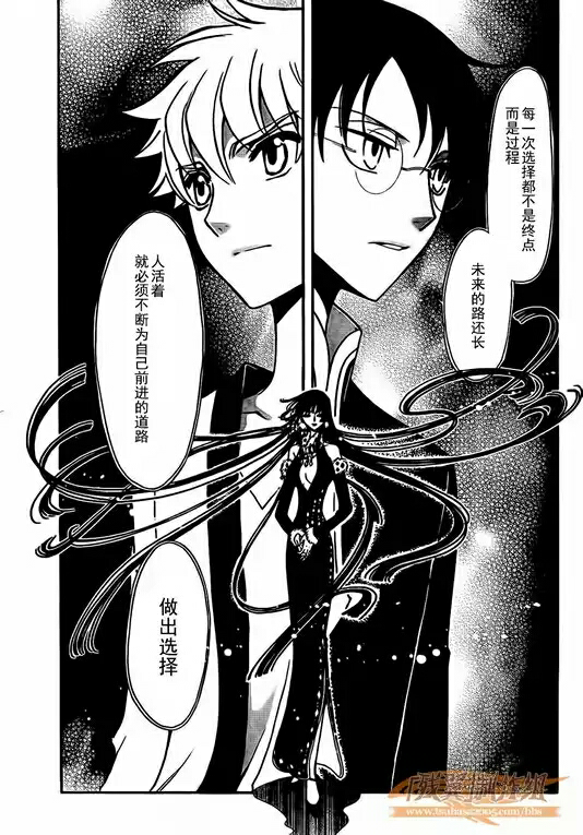 Clamp作品世界观是怎样的 知乎 Clamp作品世界观是怎样的 知乎