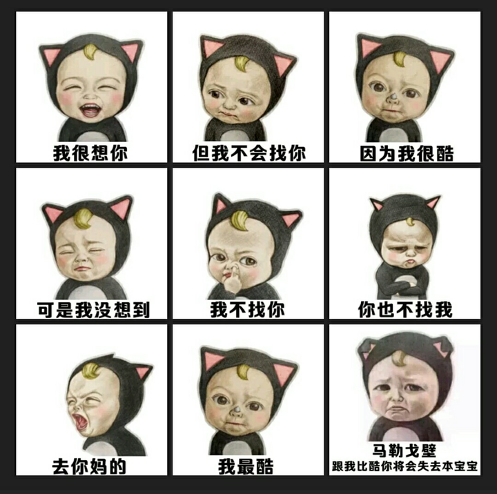 “丑萌丑萌”是什么个萌法？ - 知乎