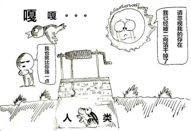 三体 讲了个什么故事 知乎