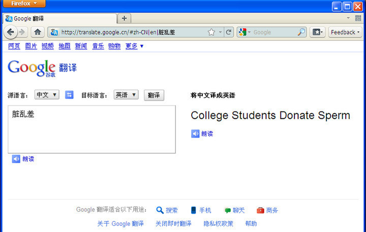 a361b0eea5bc32c17e571ed61fc3ea12_hd.jpg