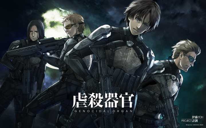 如何评价伊藤计划三部曲 知乎