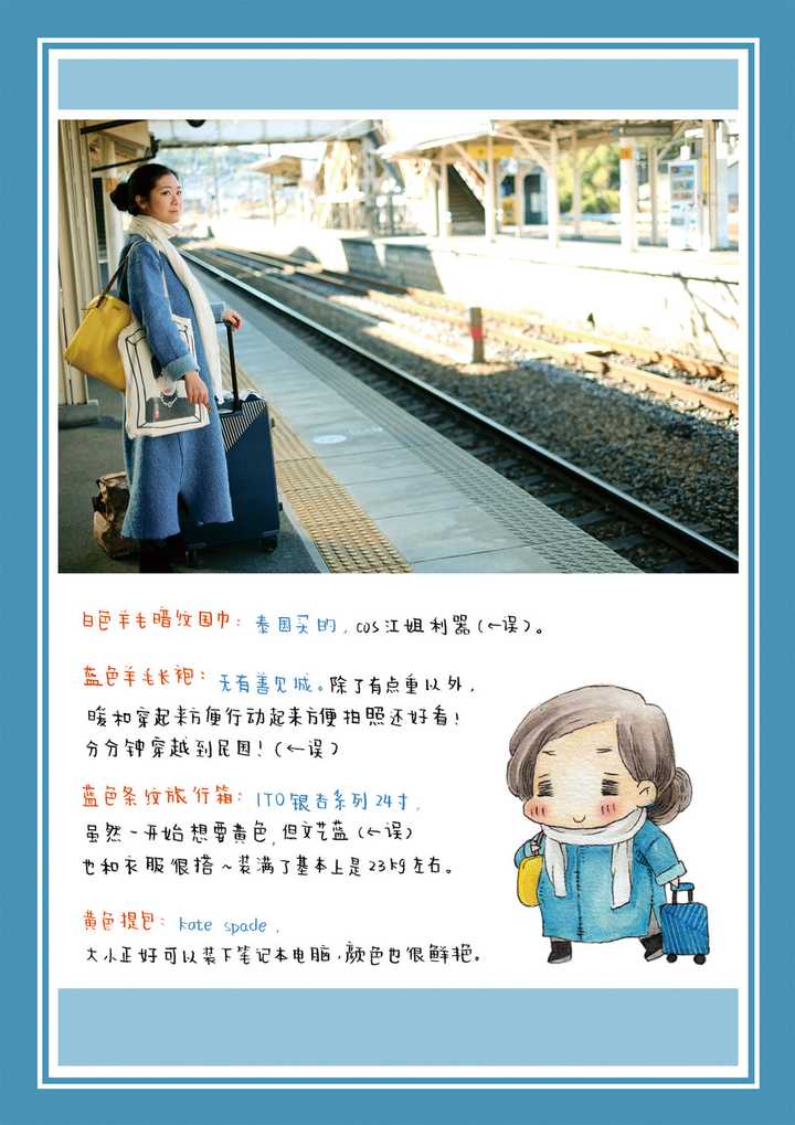 想去日本深度旅游 有哪些冷门的地方景点一定要去 知乎 想去日本深度旅游 有哪些冷门的地方景点一定要去 知乎