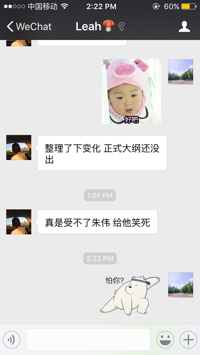 a58e0b236aea710560c930021a9c616f_hd.jpg
