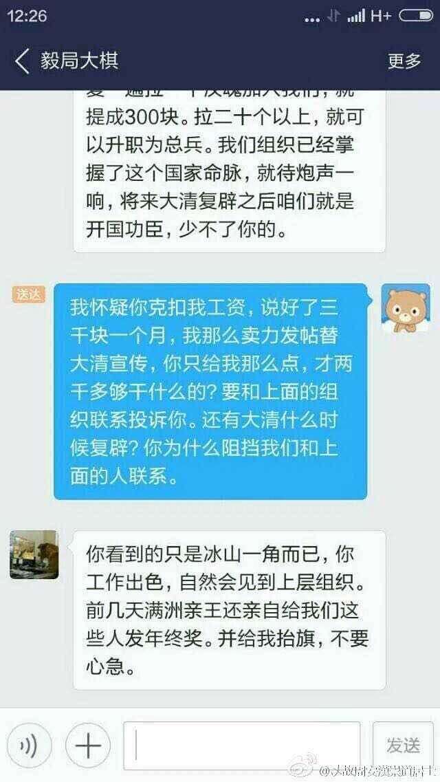 明朝和清朝各方面比较 哪个更好些 知乎 明朝和清朝各方面比较 哪个更好些 知乎