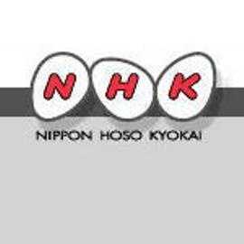 Nhk 日本放送协会 知乎 Nhk 日本放送协会 知乎