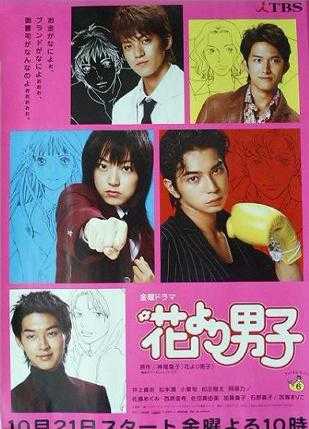 如何评价松田翔太 知乎 如何评价松田翔太 知乎