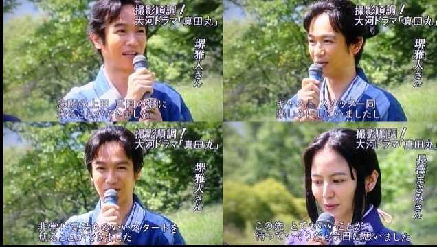 有什么大河剧值得推荐 知乎