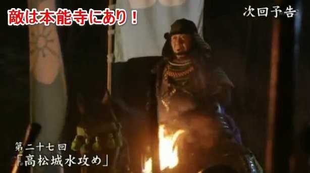 明智光秀为什么要背叛织田信长 且为何要选在本能寺发动叛乱 他的动机到底是什么 文嘉的回答 知乎 明智光秀为什么要背叛织田信长 且为何要选在本能寺发动叛乱 他的动机到底是什么 文嘉的回答 知乎
