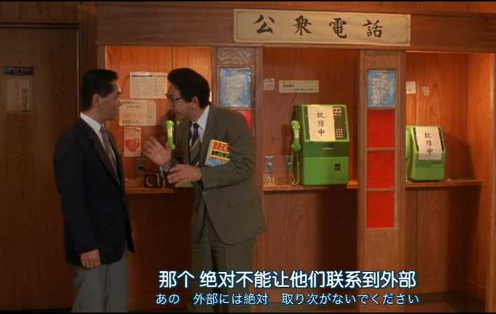 上个世纪日本泡沫时代是怎样的一副光景 繁荣到什么程度 能给我们什么启示 文嘉的回答 知乎 上个世纪日本泡沫时代是怎样的一副光景 繁荣到什么程度 能给我们什么启示 文嘉的回答 知乎