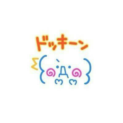 Emoji和颜表情 你们更喜欢用 或者看 那种 为什么 知乎 Emoji和颜表情 你们更喜欢用 或者看 那种 为什么 知乎