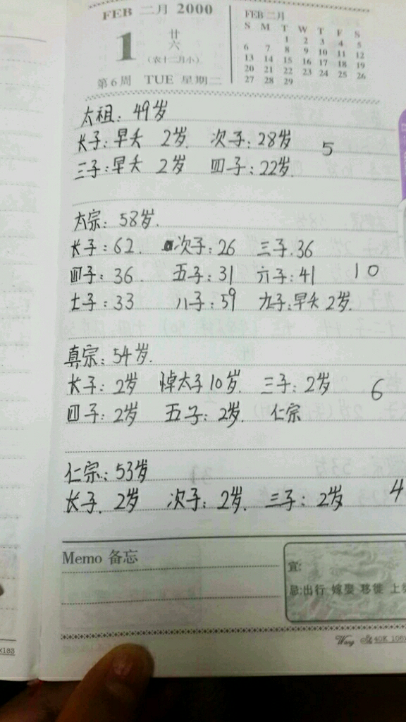 如果中医突然消失会造成什么影响 知乎 如果中医突然消失会造成什么影响 知乎