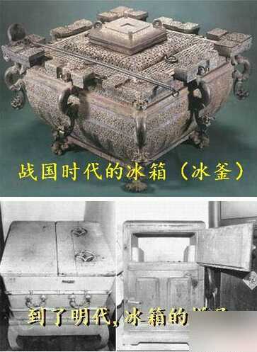 中国古代有哪些“高科技”？ - 知乎