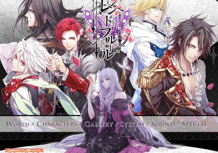 男性玩家玩乙女向游戏的乐趣在哪里 知乎