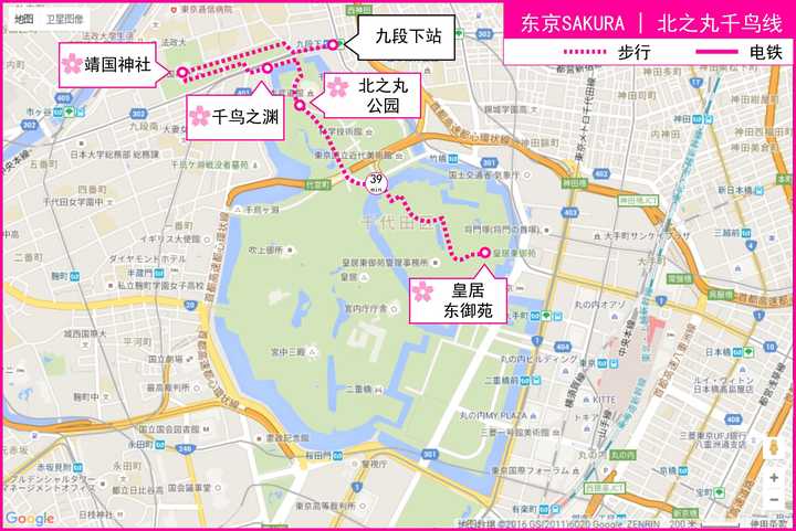 东京是座怎样的城市 知乎 东京是座怎样的城市 知乎