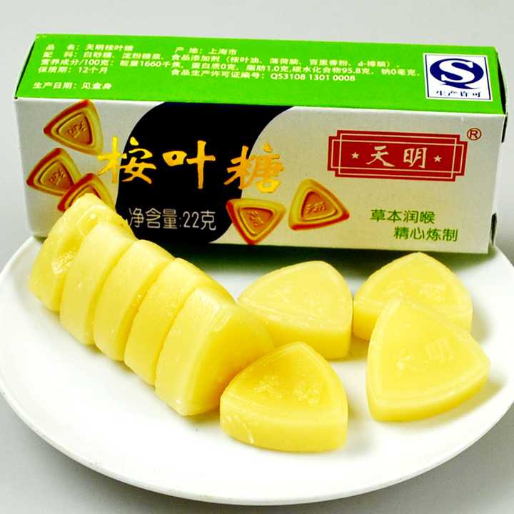 喉糖什么牌子好 知乎