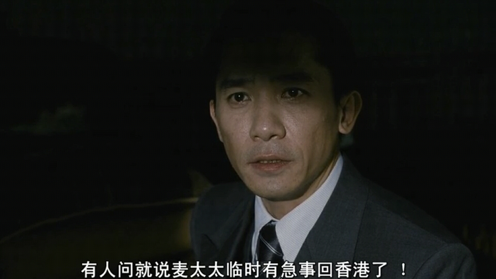 你看过的电影中有哪些桥段或者台词堪称神来之笔?