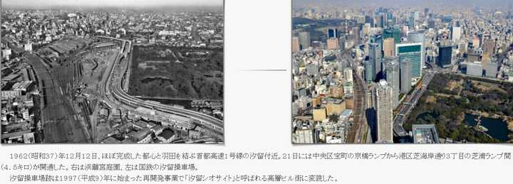 上个世纪日本泡沫时代是怎样的一副光景 繁荣到什么程度 能给我们什么启示 文嘉的回答 知乎