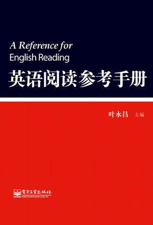 有哪些有趣的英语书值得推荐 知乎