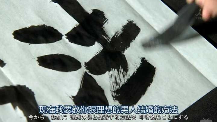 如何评价16年4月日剧 我不是剩女是不婚族 我不是结不了婚只是不想 主演 藤木直人 中谷美纪 知乎 如何评价16年4月日剧 我不是剩女是不婚族 我不是结不了婚只是不想 主演 藤木直人 中谷美纪 知乎