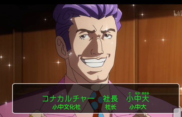 如何起一个中二的日本名字 Wang马鹿的回答 知乎 如何起一个中二的日本名字 Wang马鹿的回答 知乎