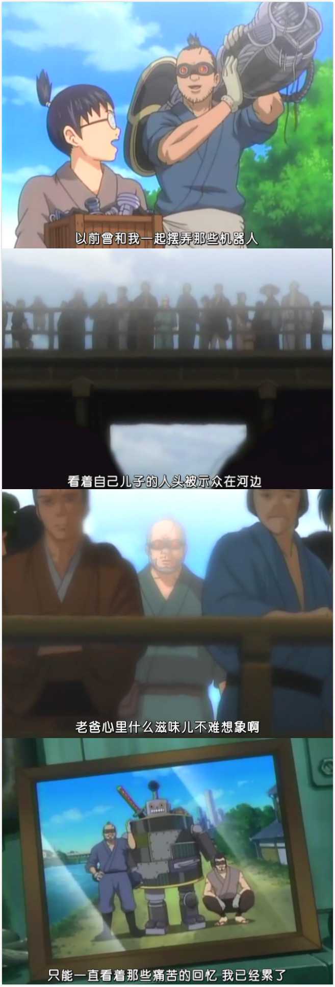 银魂 在豆瓣上的评分为什么那么高 知乎 银魂 在豆瓣上的评分为什么那么高 知乎