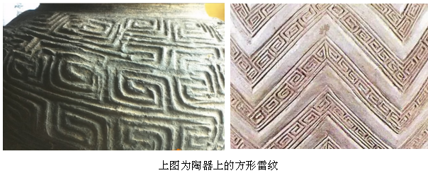 欧式花纹图案