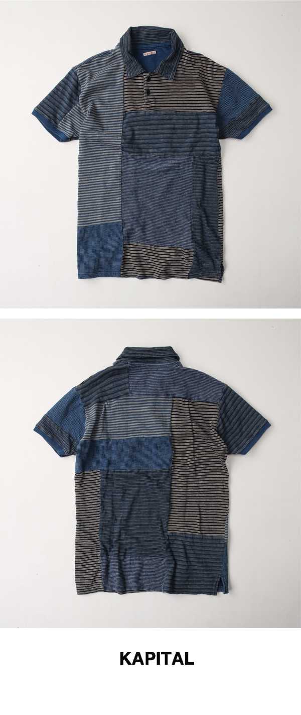 推荐男装低调却潮气十足的乞丐装小众品牌