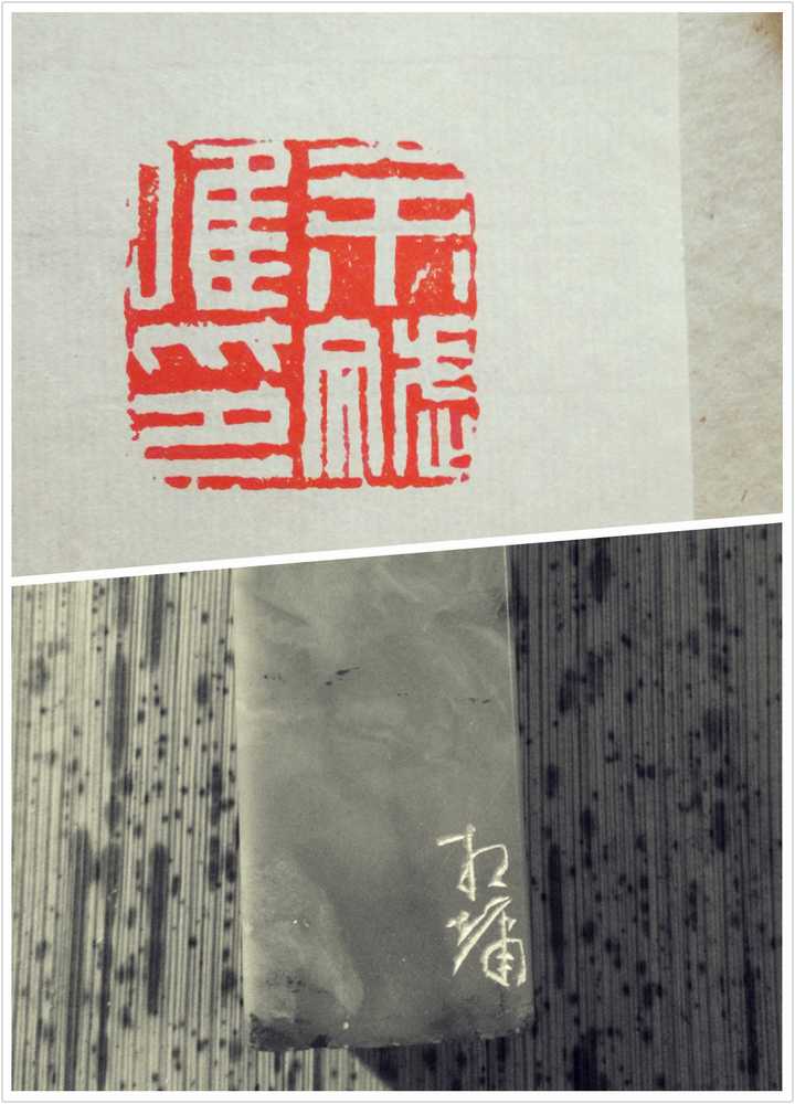 零基础，怎样学习篆刻印章？ - 知乎