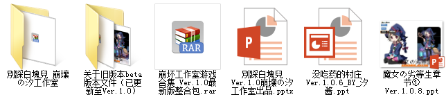 有没有让人一下感觉 哇 这居然是用ppt 做的 知乎 有没有让人一下感觉 哇 这居然是用ppt 做的 知乎