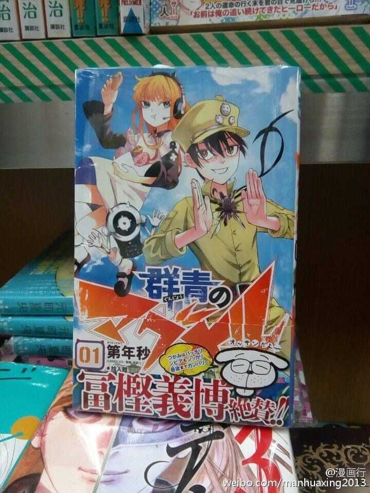 如何评价漫画家第年秒 胡伟 Foggy 的回答 知乎 如何评价漫画家第年秒 胡伟 Foggy 的回答 知乎