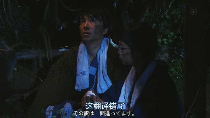 今晚的月色真美 为什么会是 我爱你 的意思 知乎 今晚的月色真美 为什么会是 我爱你 的意思 知乎