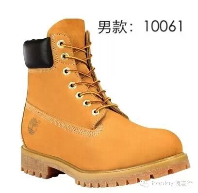 Timberland 的鞋子怎么样？ - 知乎