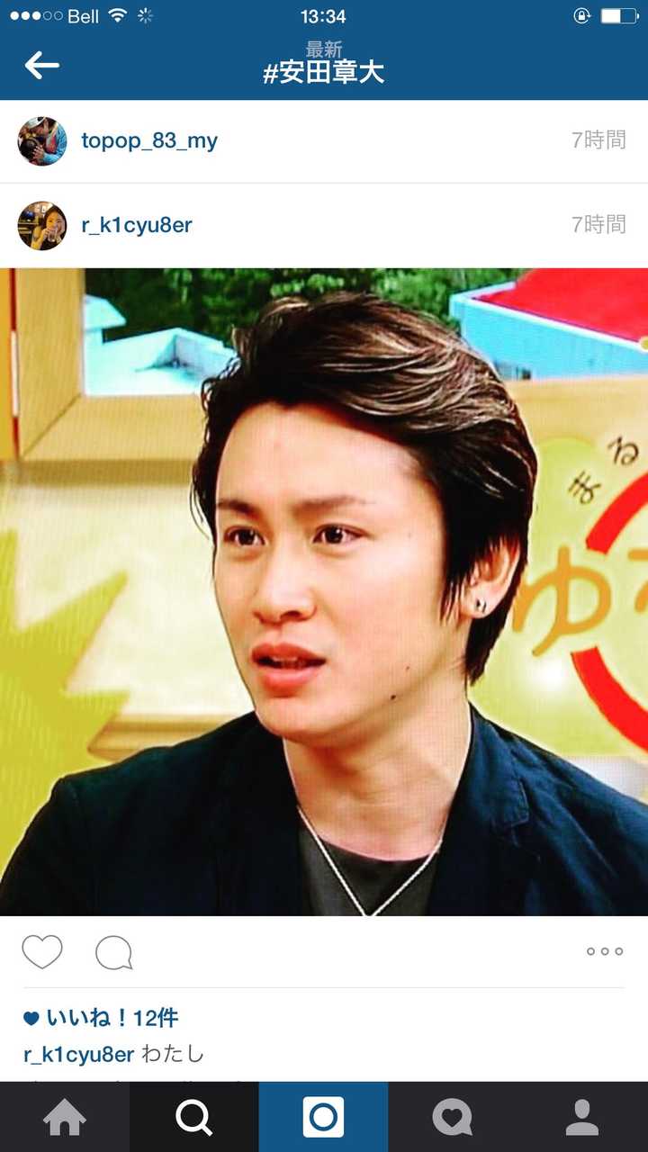 颜值比较高的日系男明星有哪些 知乎