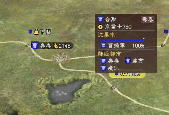 如何评价 三国志13 知乎 如何评价 三国志13 知乎