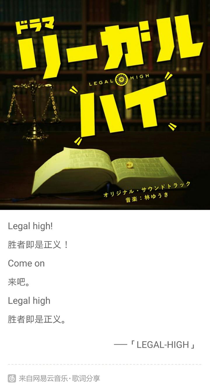 日剧中有哪些经典的背景音乐 知乎 日剧中有哪些经典的背景音乐 知乎