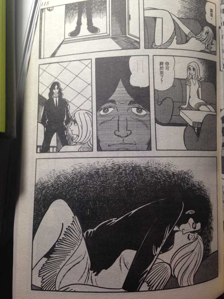 有哪些质量很棒但人气不高的冷门漫画 知乎 有哪些质量很棒但人气不高的冷门漫画 知乎