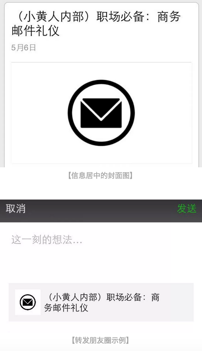 字体微信颜色怎么设置_字体微信颜色怎么改_微信字体颜色