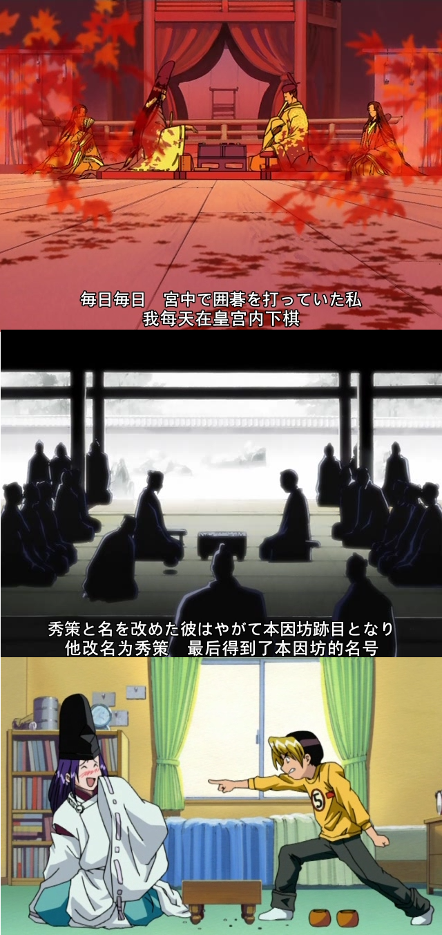 如何评价 棋魂 这部动画 知乎 如何评价 棋魂 这部动画 知乎