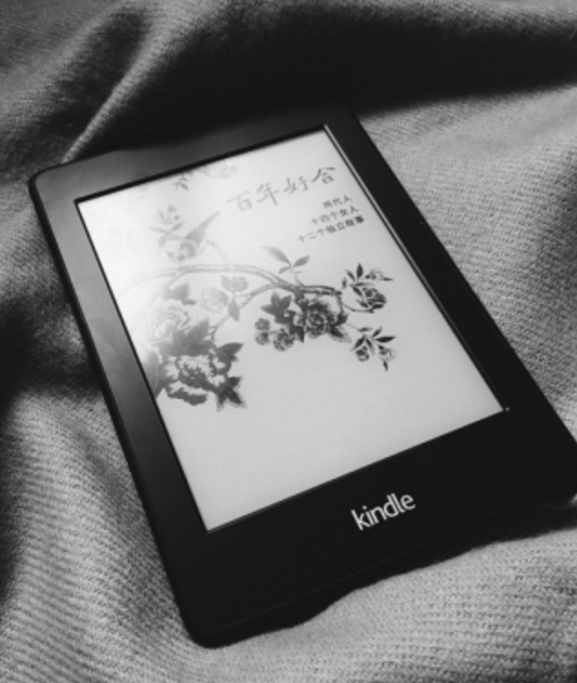 Kindle 有哪些鲜为人知的使用技巧 知乎