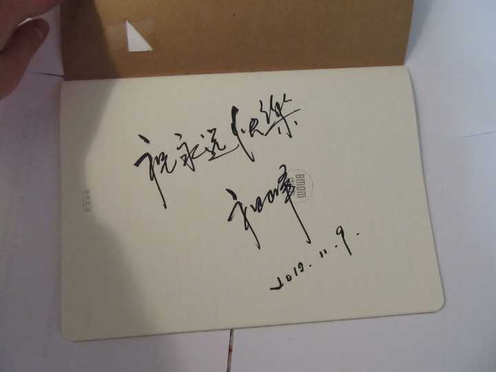 现在看这两张照片还蛮感慨的,6年前的我,好怀念那时候的自己.