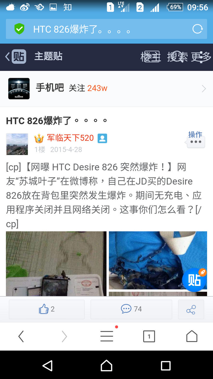 如何看待央视报导iphone 7爆炸 知乎 如何看待央视报导iphone 7爆炸 知乎