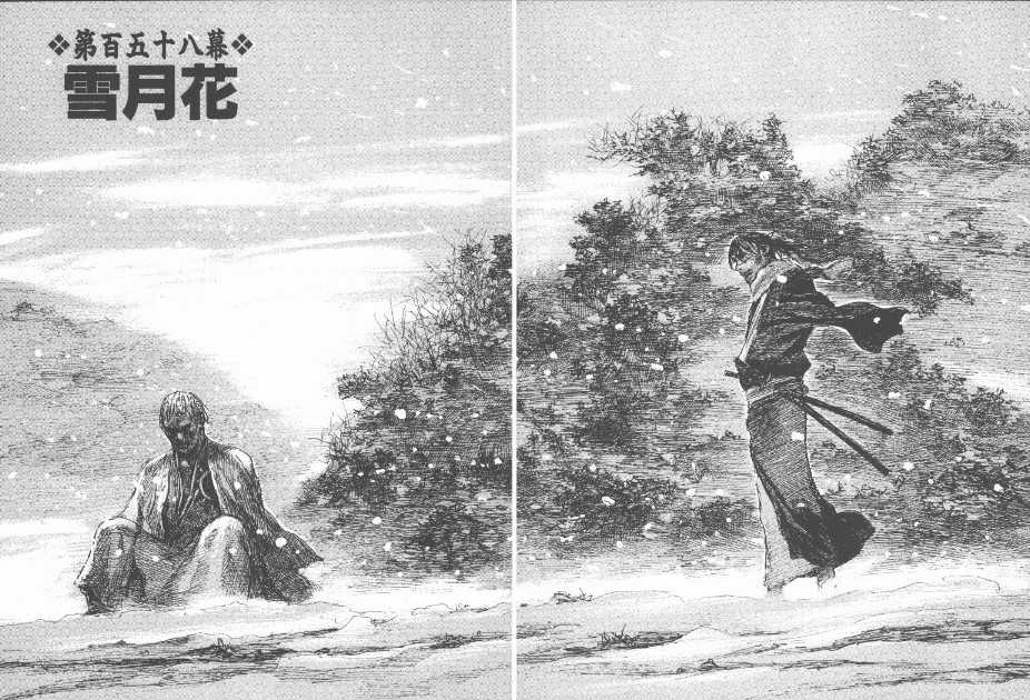 《无限之住人》 1.万次,尸良雪月花之战 2.伪一大叔n次战斗 3.