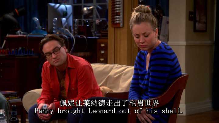 生活大爆炸》中Leonard 为什么喜欢Penny？ - 知乎